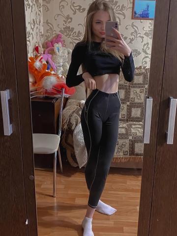 Ирина 5 звёзд фото 2