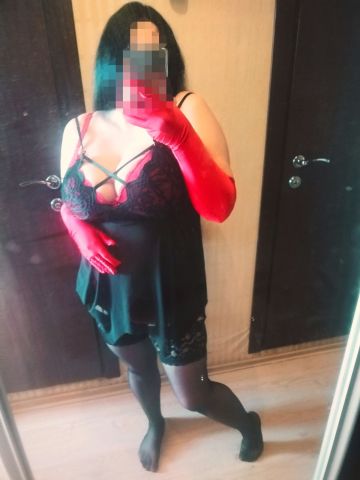 Стелла Стриптиз Ардатов