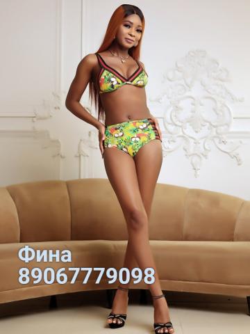 Снежана Худышка фото 12