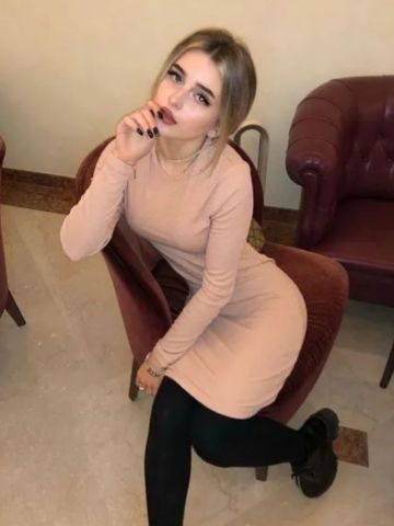 Ксения Ардатов